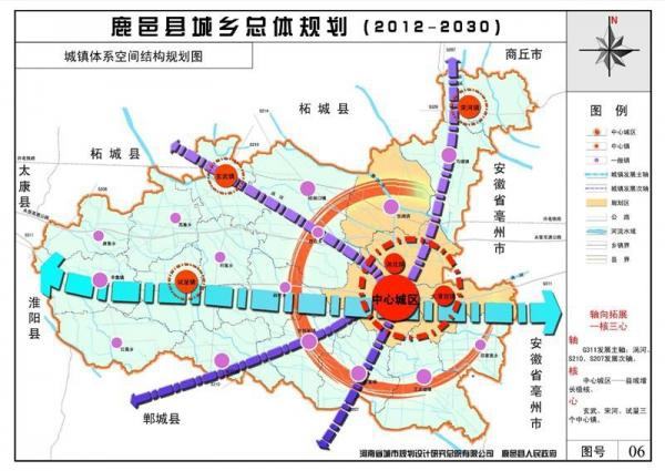 鹿邑县规划图图片