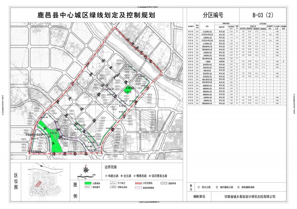 鹿邑县城市最新规划图图片