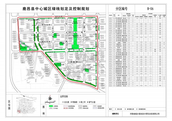 鹿邑县规划图图片